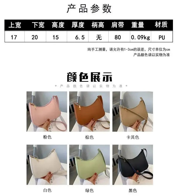 Fashionable and Trendy Solid-Color Handbag, Simple and New Small Square Bag, Stylish and High-Quality Single-Shoulder Armpit Bag